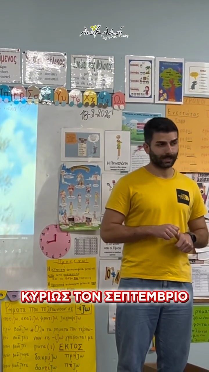 Instagram post from liocladi_. This post is in position 4.