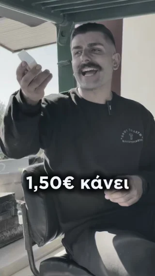 Instagram post from liocladi_. This post is in position 4.