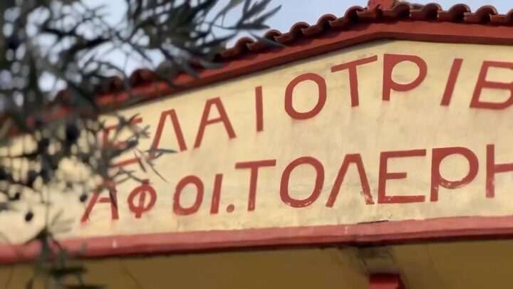 Instagram post from liocladi_. This post is in position 2.