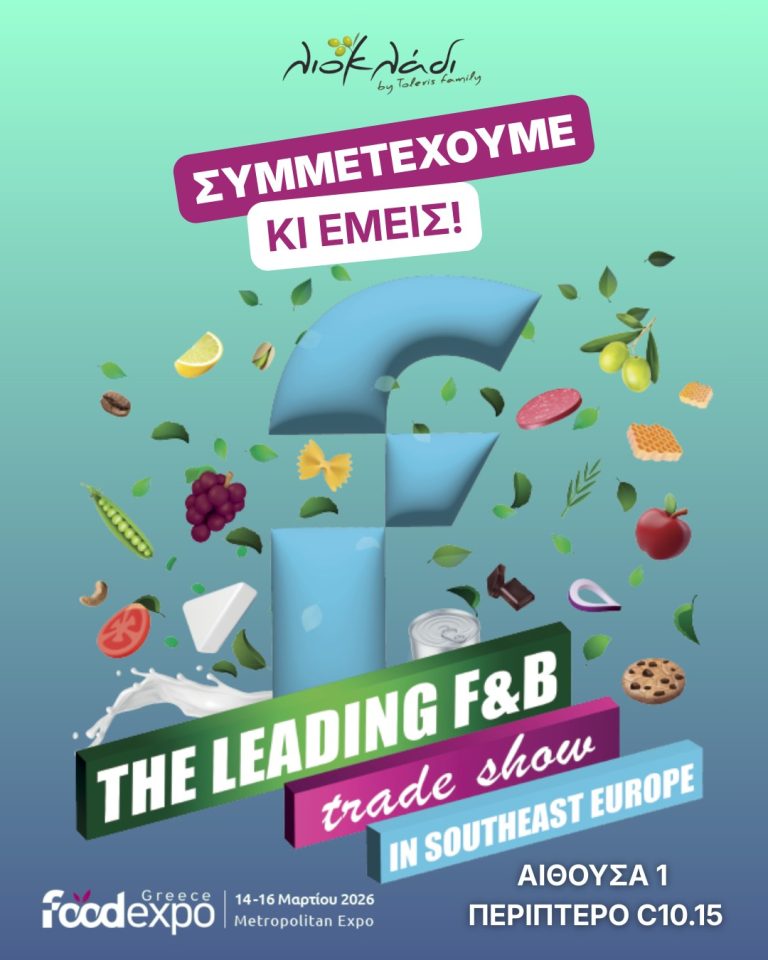 Instagram post from liocladi_. This post is in position 1.